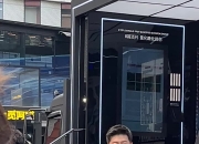 开云体育下载-中国乒乓球队轻取德国乒乓球队，马龙制霸全场的简单介绍