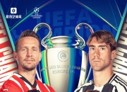 开云APP-包含曼城将迎来对阵尤文图斯的关键一战的词条