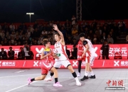 开云体育app-包含世界杯篮球比赛：各队实力悬殊分出胜负的词条