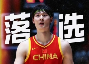 开云体育入口-球员们百尺竿头更进一步，实力蒸蒸日上引全球瞩目