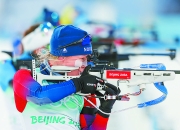 开云体育入口-包含竞猜俄罗斯斯洛文尼亚，赛场巅峰等待开启的词条