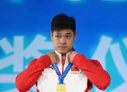 开云体育直播-哥伦比亚选手奋力一搏，勇夺金银铜的简单介绍