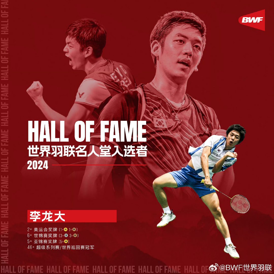 关于印尼羽毛球队血洗丹麦羽毛球队，谌龙一己之力扛起全队的信息