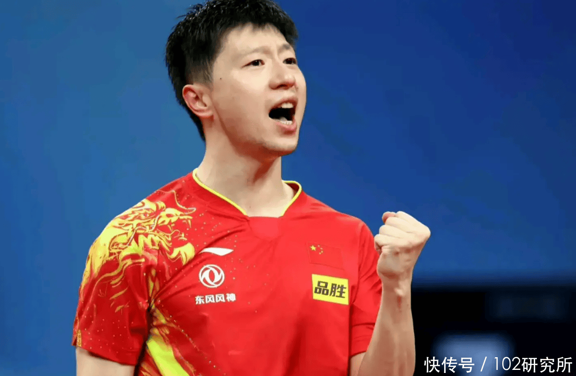中国乒乓球队轻取德国乒乓球队，马龙制霸全场的简单介绍