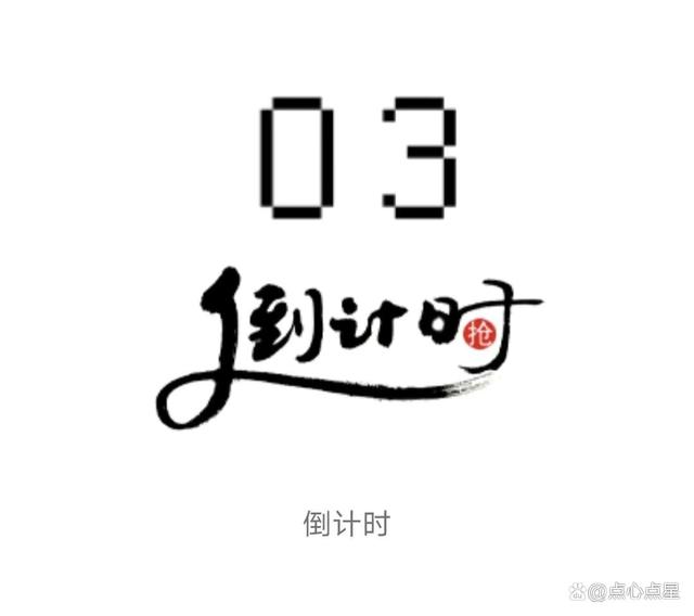 南极球队风云再起，念念不忘夙愿终能实现！